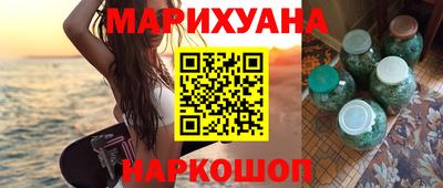ешки Мариинск