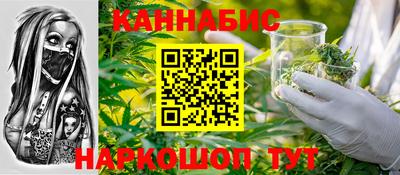ешки Мариинск