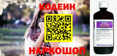 мефедрон Малгобек