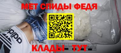 ешки Мариинск