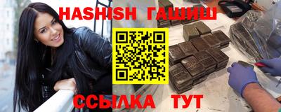 ешки Мариинск