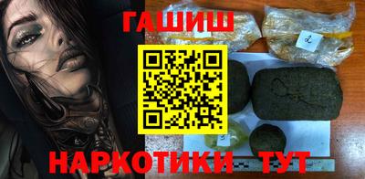 спайс Малоярославец