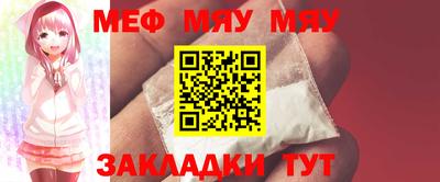 гидропоника Братск