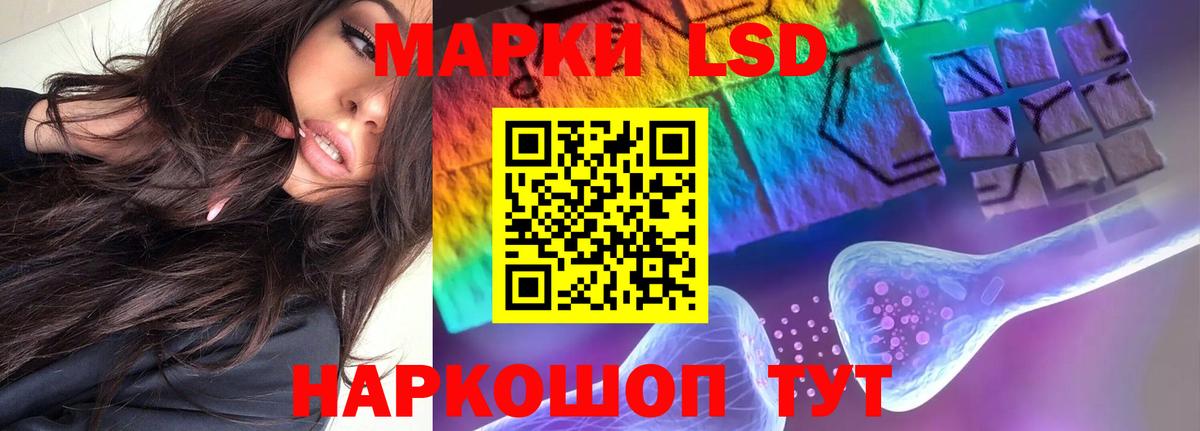 Каннабис  Кетамин  МЕТАМФЕТАМИН  Свободный  ГАШ  Вход с VPN  Кокаин  Меф  МЕФ  