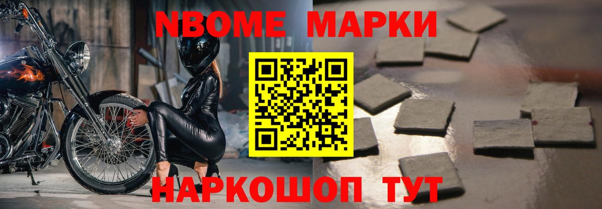 Лсд 25 экстази ecstasy Свободный